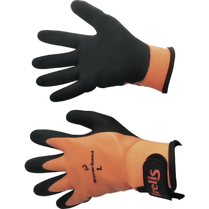 【CAINZ-DASH】富士手袋工業 防水防寒マジック付手袋　Ｌ 25-15-L【別送品】