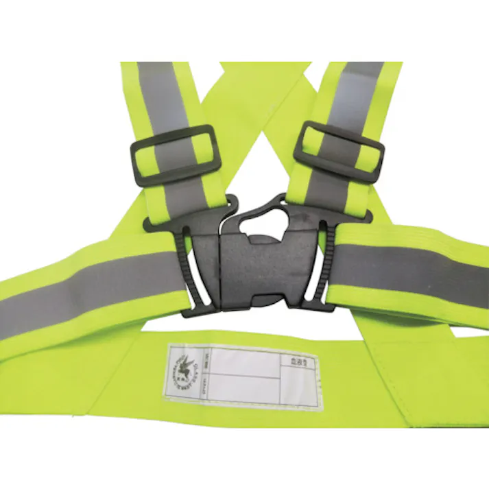 【CAINZ-DASH】富士手袋工業 伸縮安全テープベスト 蛍光イエロー 8270-Y【別送品】