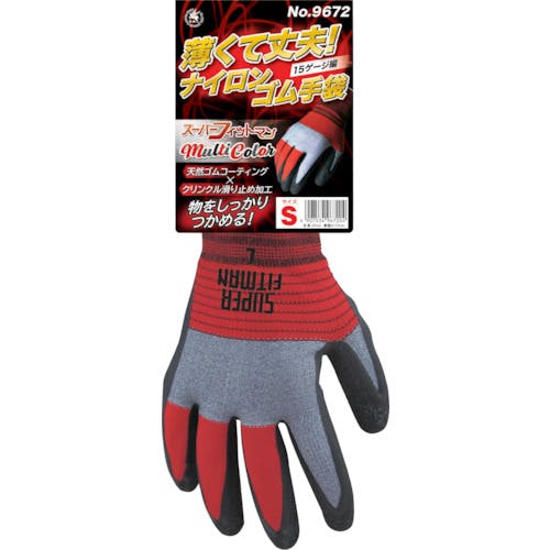 CAINZ-DASH】富士手袋工業 スーパーフィットマン マルチカラーS