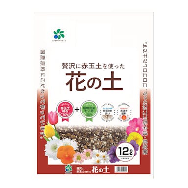 自然応用科学 花の土 12L(販売終了)