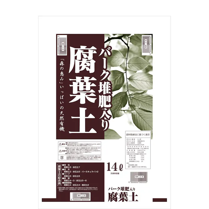 バーク入り堆肥腐葉土 14L S