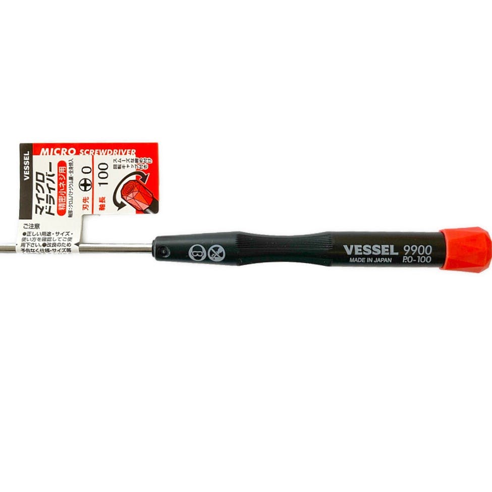 ベッセル VESSEL マイクロドライバー 9900 ＋0×100 | 作業工具・作業