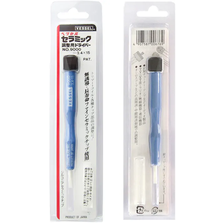 【CAINZ-DASH】ベッセル セラミック調整用ドライバー 9000-3.4X15 9000-3.4-15【別送品】