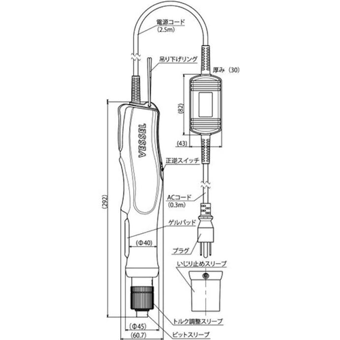 【CAINZ-DASH】ベッセル 電動ドライバー　Ｎｏ．ＶＥ－６０００Ｐ－ＤＬ５ VE-6000P-DL5【別送品】