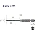 【CAINZ-DASH】ベッセル クッションドリル（鉄工用）３本組　Φ３．０　全長９８ｍｍ AMD3S-3.0【別送品】