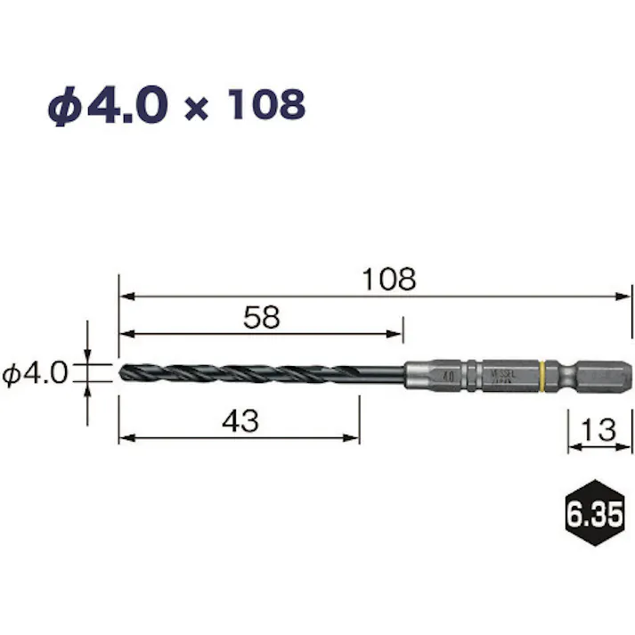 【CAINZ-DASH】ベッセル クッションドリル(鉄工用)3本組 Φ4.0 全長108mm AMD3S-4.0【別送品】