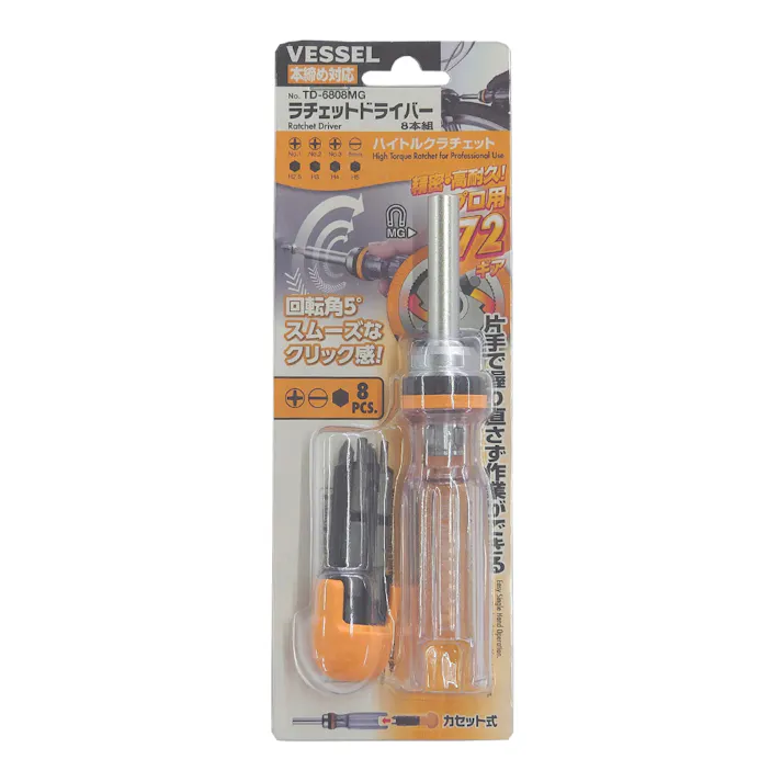 ベッセル VESSEL ラチェットドライバー TD-6808MG 8本組