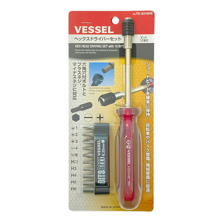 ベッセル VESSEL ヘックスドライバーセット TD-6310HX ビット10本付