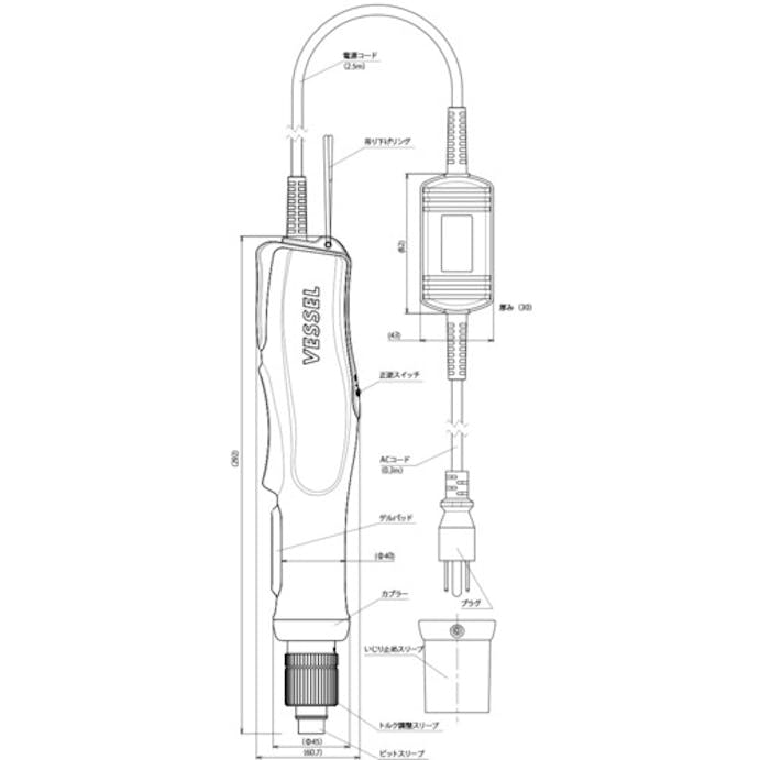 【CAINZ-DASH】ベッセル 電動ドライバー　ＶＥ－５０００ＰＲ　プッシュ式　出力トルク：０．６～２．５Ｎ・ｍ VE-5000PR【別送品】