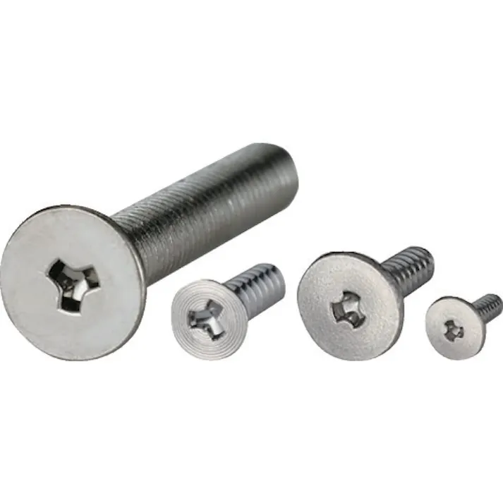 【CAINZ-DASH】ベッセル 精密ドライバーセット TD-56Y 6サイズ入り TD-56Y【別送品】