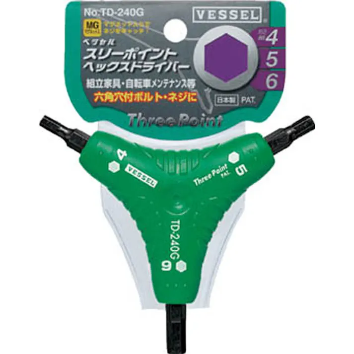 ベッセル VESSEL スリーポイント ヘックスドライバー TD-240G