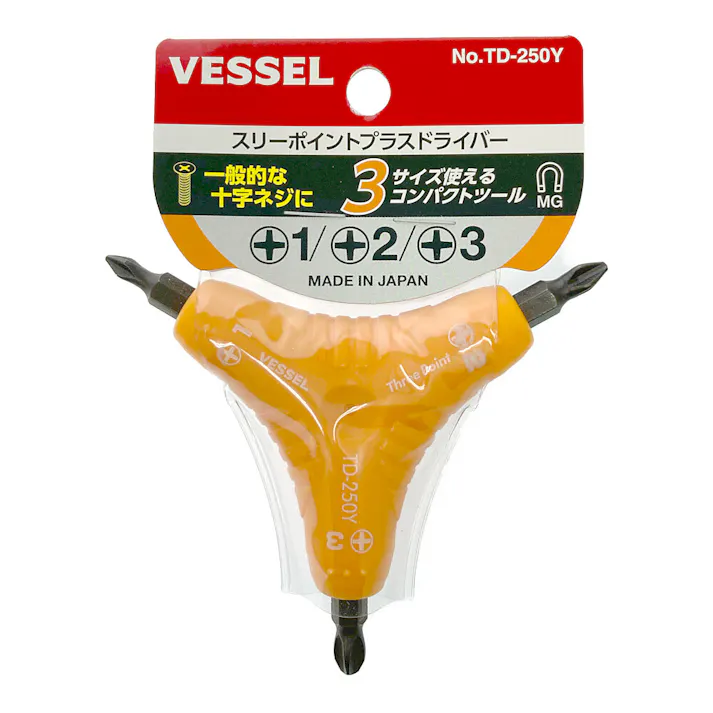 ベッセル VESSEL スリーポイント プラスドライバー TD-250Y