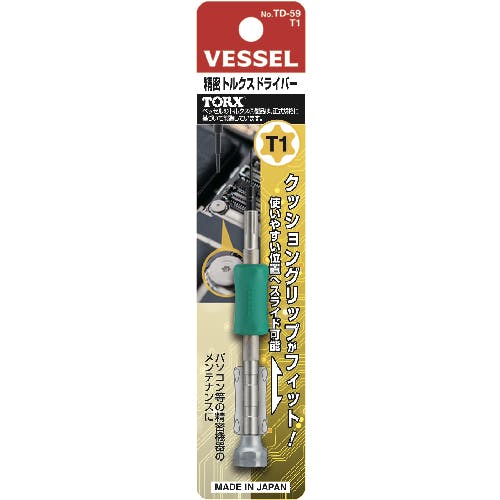 CAINZ-DASH】ベッセル 精密トルクスドライバー TD－59 T1