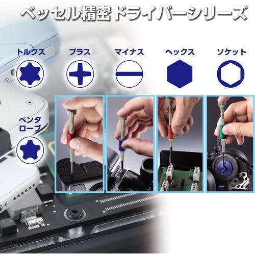 e99 44 D メンズ ドライバー JLL-3.5 穴あけ コンクリートドリル 六角軸 ロング充電ドライバー