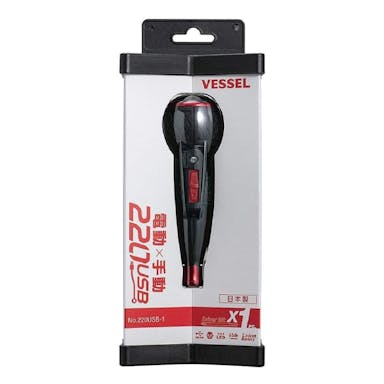 VESSEL 電ドラボール 3.6V 220USB-1 USBケーブル付