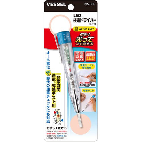 CAINZ-DASH】ベッセル LED検電ドライバー No．83L（低圧用