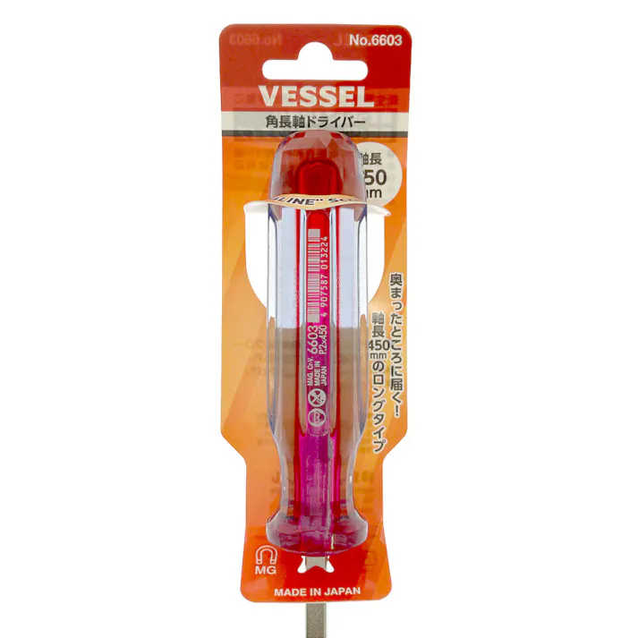 ベツセル VESSEL 角長軸ドライバー +2×450 6603-2-450