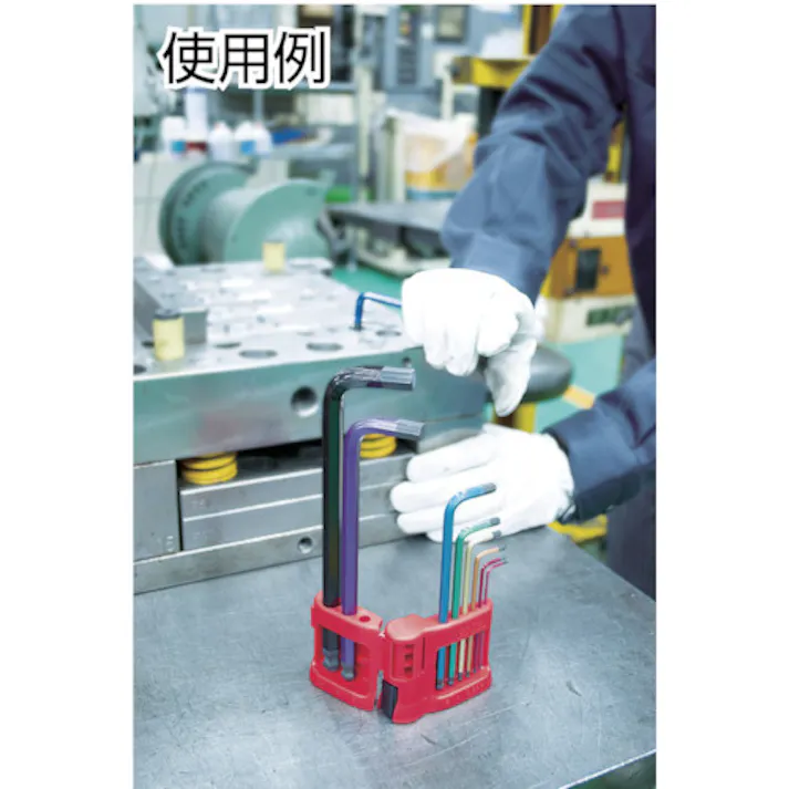 【CAINZ-DASH】ベッセル 六角棒レンチ レインボールL型レンチ 8900BP 対辺5 (1本入) 8900BP5【別送品】