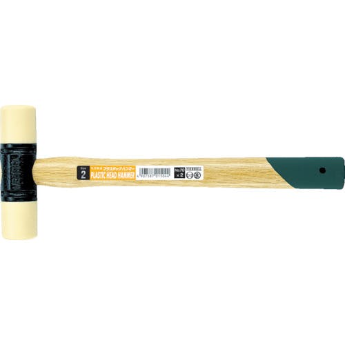 【CAINZ-DASH】ベッセル プラスチックハンマー７０＃１／４ 70-1/4【別送品】