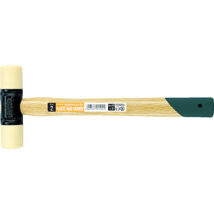 【CAINZ-DASH】ベッセル プラスチックハンマー70#1/4 70-1/4【別送品】