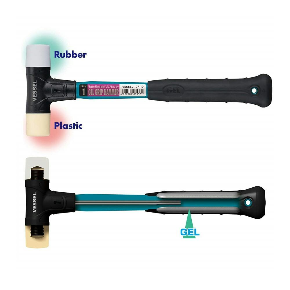 ベッセル VESSEL ゴムプラハンマー ゲルグリップハンマー 77-10 | 作業