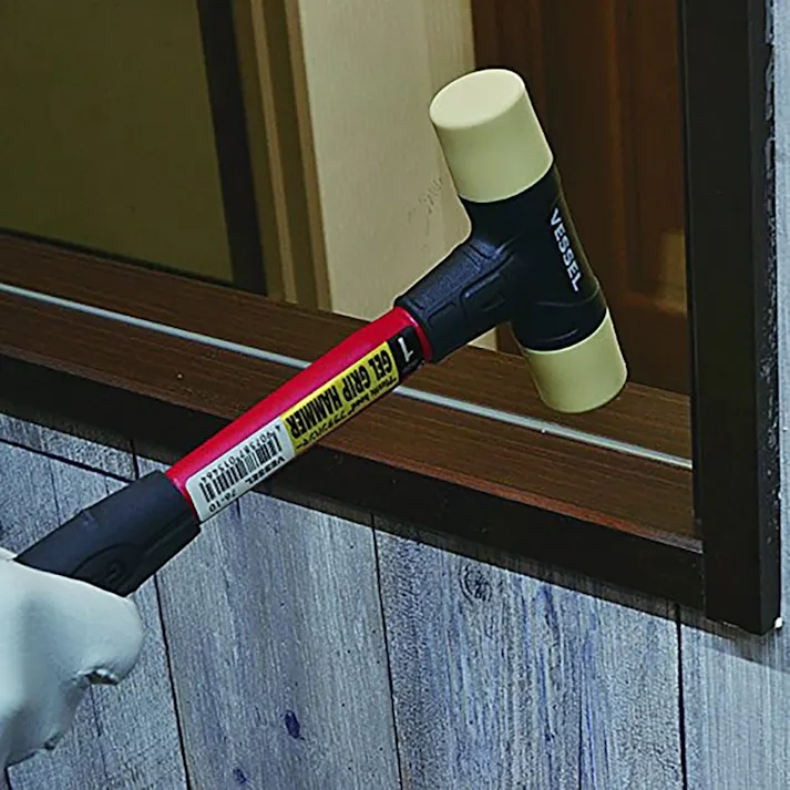 ベッセル VESSEL プラスチックヘッド ハンマー交換用替頭 076110 2個