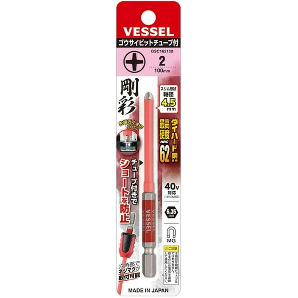 イチネンアクセス RELIEF 六角軸テーパーシートドリル 鉄工用 27571