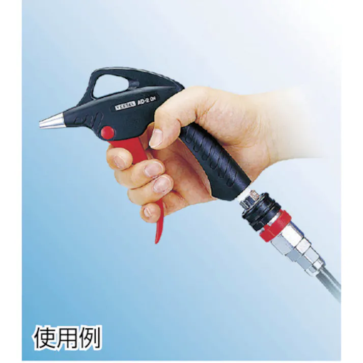 【CAINZ-DASH】ベッセル エアーダスター(標準ノズルPB付) No.AD-2 0N-PB AD-2-0N-PB【別送品】