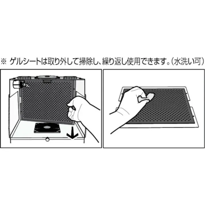 【CAINZ-DASH】ベッセル イオンパーツクリーナー IPC-A4 IPC-A4【別送品】