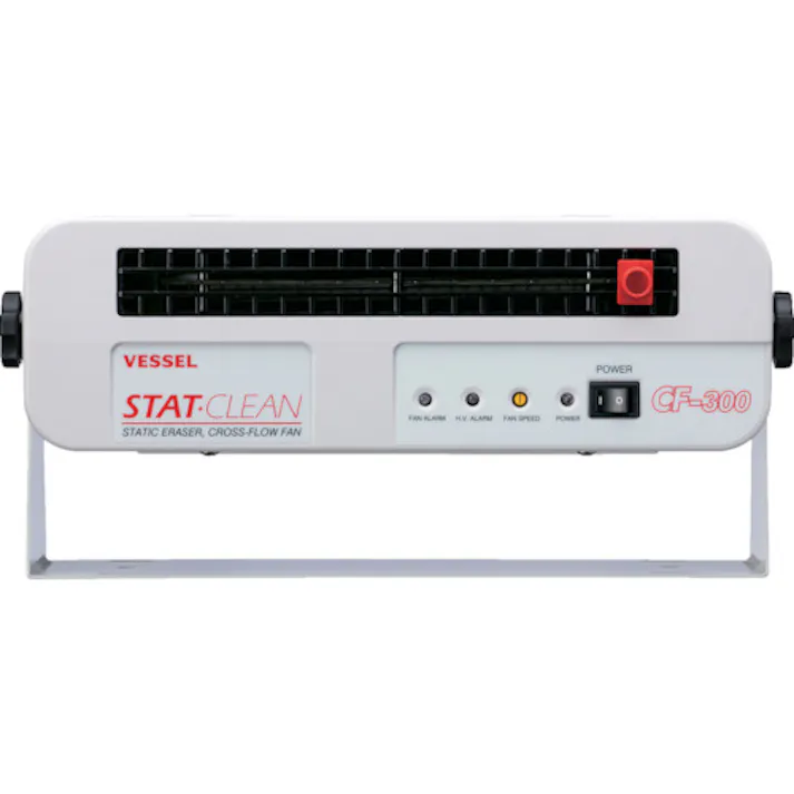 【CAINZ-DASH】ベッセル 静電気除去クロスフローファン No.CF-300 CF-300【別送品】