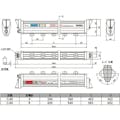 【CAINZ-DASH】ベッセル 静電気除去ＡＣパルス・クリーンバー　Ｎｏ．Ｃ－４０ C-40【別送品】