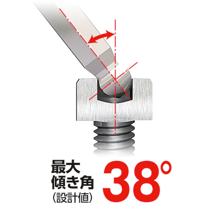 【CAINZ-DASH】ベッセル 六角棒レンチ 本締めボールポイントレンチ(ロングタイプ) 8300BP-L 対辺17 8300BP-L-H17【別送品】