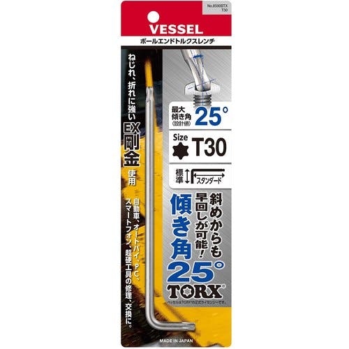 idealtek ESD精密ニッパ 長円ラウンド形 特大 セミ