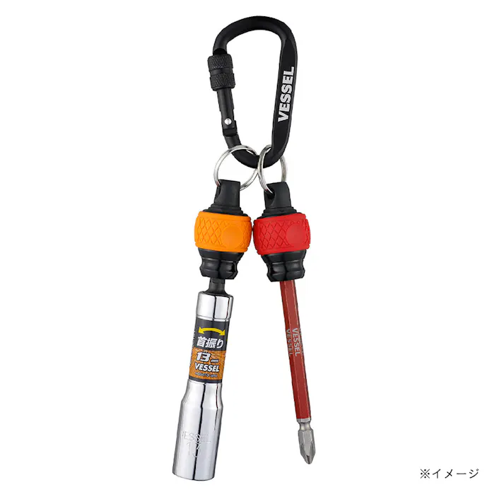 ベッセル VESSEL ボールクイックキャッチャー レッド・イエロー カラビナ付き QB-22K2RY 2個組