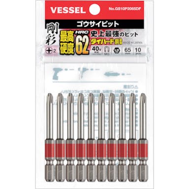 【CAINZ-DASH】ベッセル 剛彩ビット　１０本組　（段付）　＋２×６５ｍｍ GS10P2065DF【別送品】