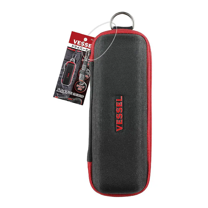 ベッセル VESSEL ツールポーチ ドライバーケース TPC-10