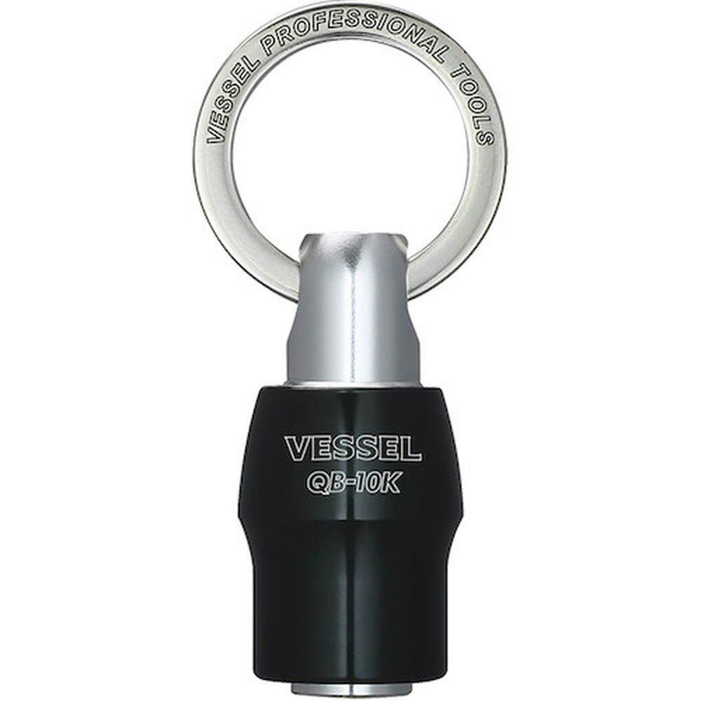 ベッセル VESSEL クイックキャッチャー ブラック QB-10K | 電動 ベッセル VESSEL クイックキャッチャー ブラック QB-10K | 電動