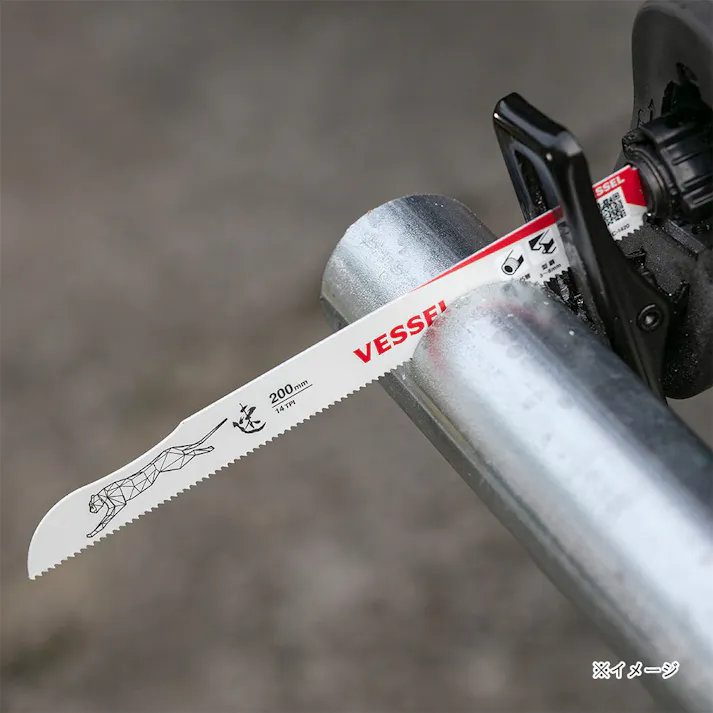 ベッセル VESSEL チーターブレード SBC-1420-1