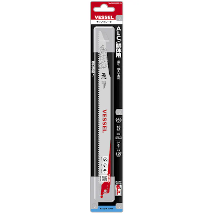 【CAINZ-DASH】ベッセル SBR-0925-10 ライノブレード(10枚入) SBR-0925-10【別送品】