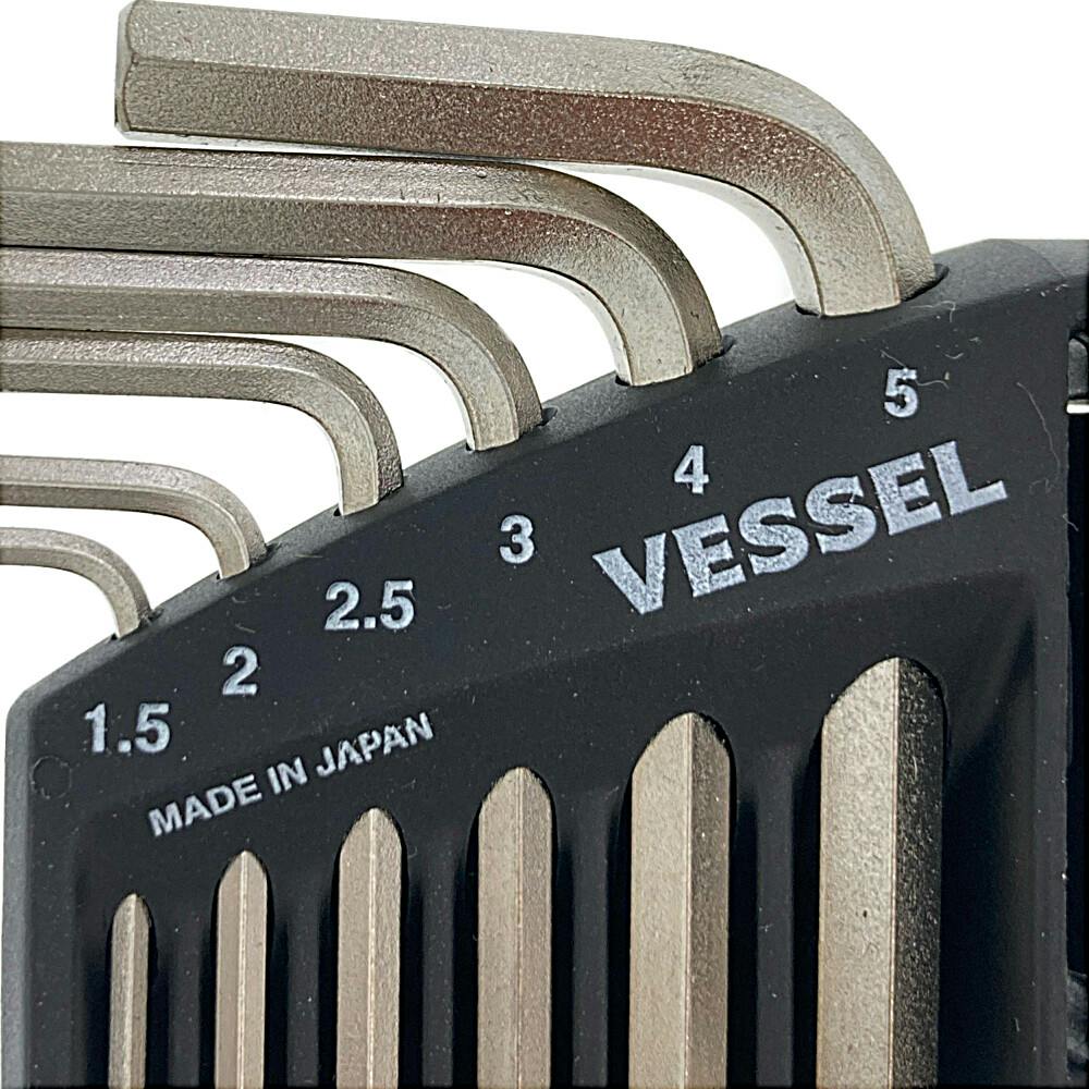 ベッセル VESSEL 本締めボールポイントレンチ 9本組 | 作業工具・作業
