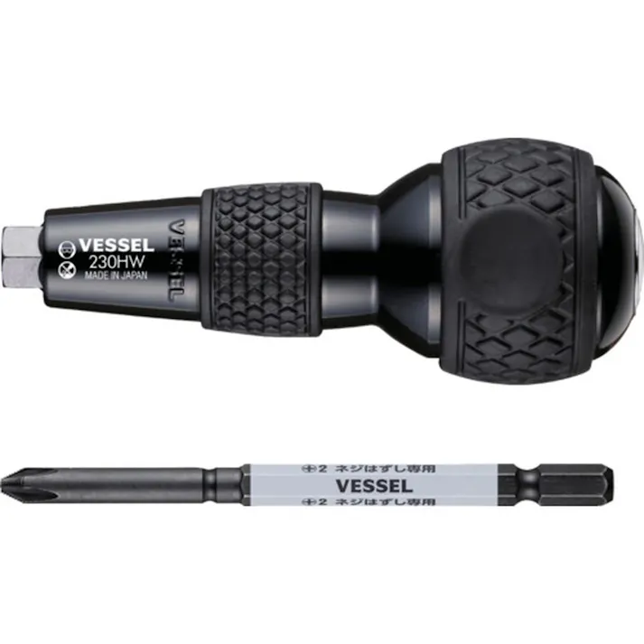 ベッセル VESSEL ハズセルボールグリップ貫通 230HW2