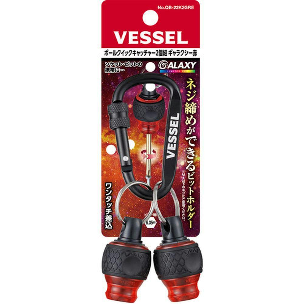 ジャグラー極附BOX プレミアムver. ネジペカッ！ホルダー ジャグラー極附BOX プレミアムver. ネジペカッホルダー（2025年