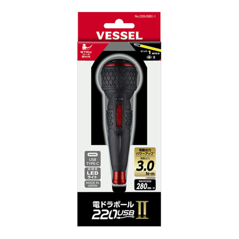 重松クーレット I'Z FRONTIER 重松製作所 個人用冷却器 クーレット VTW-7K2T