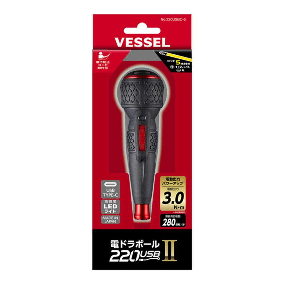 ポンスター 汚物用水中ポンプ PSK-540X 50Hz (東日本) | 電動