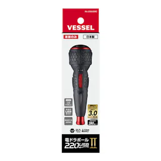 ベッセル VESSEL 電ドラボール2 220USBC 本体のみ