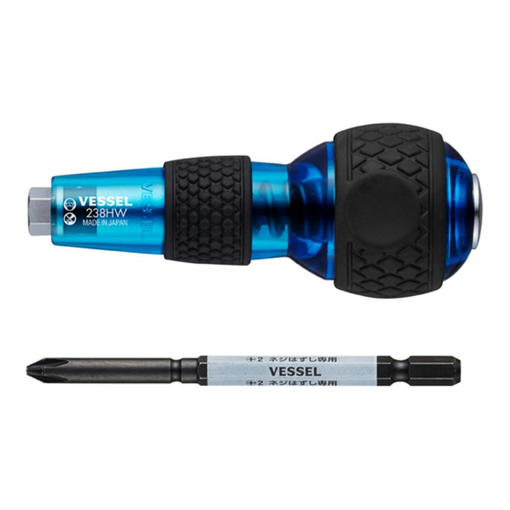 ベッセル VESSEL ハズセルボールインパクタ ギャラクシー 青