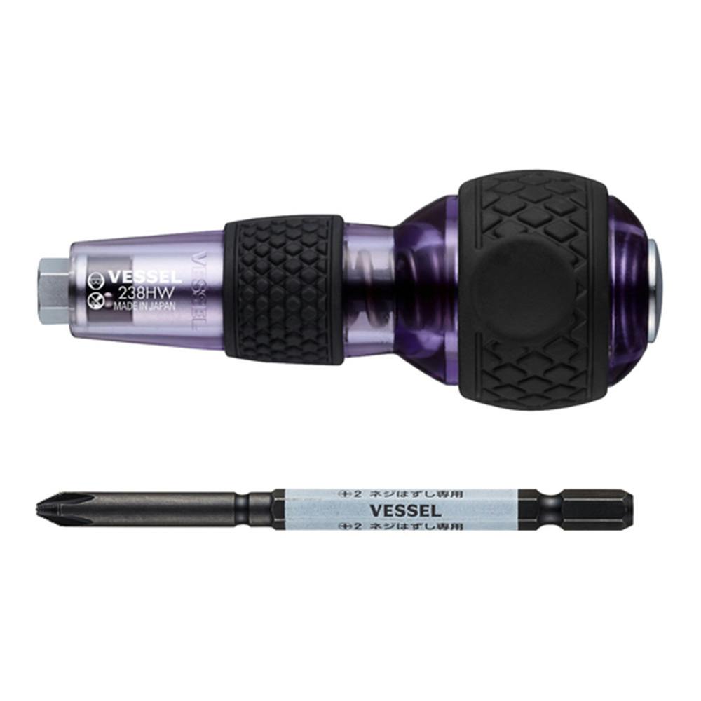 ベッセル VESSEL ハズセルボールインパクタ ギャラクシー 紫