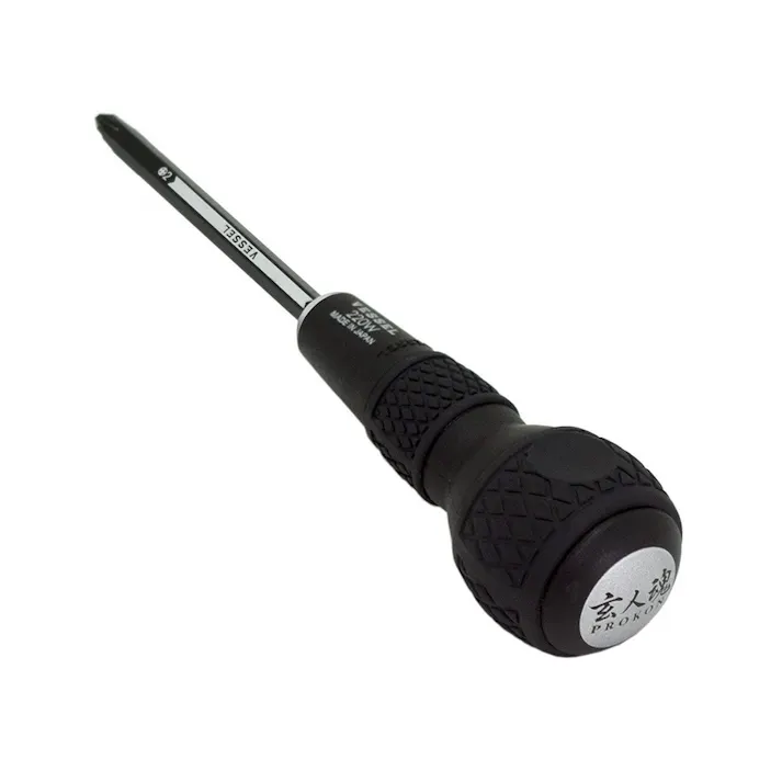 ベッセル VESSEL ボールグリップ差替ドライバー 220W-62