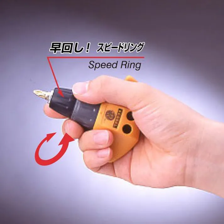 【CAINZ-DASH】ベッセル T型ラチェットドライバーセット No.TD-80(ビット5本組) TD-80【別送品】