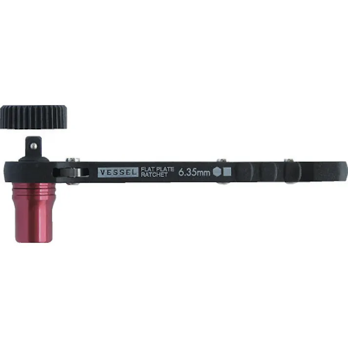 【CAINZ-DASH】ベッセル 板ラチェットビスキャッチ No.TD-73MC(ビット10本組) TD-73MC【別送品】